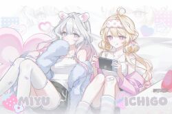  2girls ahoge animal_ears bandaid bandaid_on_knee bandaid_on_leg bare_shoulders black_shorts blonde_hair blue_eyes bow_legwear bra_strap camisole collarbone commentary_request curled_ends detached_sleeves dolphin_shorts domyo double_bun fake_animal_ears feet_out_of_frame food foreground_text fruit fur_shawl gradient_eyes gradient_hair hair_bun hair_intakes hair_ornament hair_scrunchie hairclip hand_to_own_mouth handheld_game_console highres holding holding_handheld_game_console knees_together_feet_apart korean_commentary licking_lips long_hair mask mask_on_head multicolored_eyes multicolored_hair multiple_girls original parted_lips pink_eyes pink_hair pink_nails pink_sleeves scrunchie second-party_source shawl shorts sitting sleep_mask socks spaghetti_strap strawberry striped_clothes striped_socks thigh-highs tongue tongue_out white_background white_camisole white_hair white_shawl white_thighhighs 