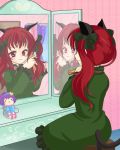  animal_ears cat_ears cat_tail doll hair_brush hair_brushing kaenbyou_rin komeiji_satori kotomi_(happy_colors) mirror multiple_tails red_eyes red_hair redhead tail touhou twintails 