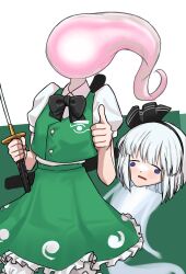  1girl asymmetrical_eyes black_bow black_hair blank_eyes blue_eyes blunt_ends bob_cut bow bowtie collared_shirt disembodied_head dullahan floating_head frilled_skirt frills ghost green_skirt green_vest hairband highres holding holding_sword holding_weapon horskaman konpaku_youmu medium_skirt open_mouth puffy_short_sleeves puffy_sleeves shirt short_hair short_sleeves skirt solo sword thumbs_up touhou two-tone_background vest weapon white_hair white_shirt 