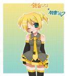  blush detached_sleeves hairpin hatsune_miku headset if_they_mated kagamine_rin necktie satou_(sugar) thigh-highs vocaloid wink 