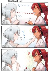  2girls absurdres black_hairband blacktea_ajia blue_eyes blush commentary_request dated drinking_straw drinking_straw_in_mouth food food_on_face fruit grey_eyes grey_hair gundam gundam_suisei_no_majo hairband highres long_hair miorine_rembran multiple_girls open_mouth pink_shirt ponytail red_hair shirt strawberry suletta_mercury thick_eyebrows white_shirt wiping_another's_face yuri 