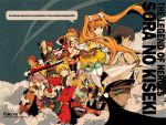  4boys 4girls agate_crosner black_hair blonde_hair blue_background cravat dress eiyuu_densetsu estelle_bright falcom flower goggles goggles_on_head hat joshua_astray klose_rinz long_hair multiple_boys multiple_girls official_art olivier_lenheim orange_hair ponytail purple_hair red_eyes red_hair red_rose redhead rose scherazard_harvey shoes short_hair skirt smile sora_no_kiseki staff thigh-highs thighhighs tita_russell title_drop twintails white_hair white_legwear yellow_dress zin_vathek 