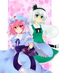  2girls absurdres blue_eyes blush fan folding_fan ghost hair_ribbon hairband hat highres hitodama japanese_clothes konpaku_youmu konpaku_youmu_(ghost) multiple_girls pink_eyes pink_hair ribbon saigyouji_yuyuko short_hair silver_hair skirt smile sword touhou triangular_headpiece vest weapon 