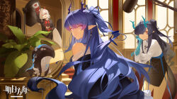  3girls 9_vcat absurdres ambience_synesthesia aqua_horns arknights bare_shoulders belt bitey_(arknights) black_coat black_necktie black_pants black_skirt blue_belt blue_hair blue_horns boom_microphone chinese_commentary coat colored_extremities commentary_request cropped_shirt dragon_girl dragon_horns dusk_(ambience_synesthesia)_(arknights) dusk_(arknights) high_belt highres holding holding_megaphone horns ling_(arknights) logo long_belt long_hair medium_hair megaphone multiple_girls necktie nian_(arknights) pants plant red_belt red_horns red_shirt shirt side_slit skirt sunglasses very_long_hair white_hair white_shirt 