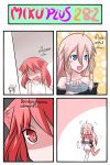  &gt;:3 4koma :3 ahoge animal_ears blue_eyes blush_stickers braid carrying cat_ears catstudio_(artist) chibi comic dress drill_hair fang fish hair_ribbon heavy_breathing hiding highres ia_(vocaloid) long_hair multiple_girls o_o off_shoulder open_mouth pink_hair puni_(miku_plus) red_eyes red_hair redhead ribbon shirt short_hair skirt smile sweat take_it_home thai translated translation_request twin_braids vocaloid white_dress 
