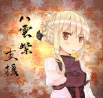  blonde_hair blush bow bust garnet hair_stick leaf maple_leaf no_hat no_headwear open_mouth orange_eyes ribbon solo touhou translated yakumo_yukari 