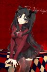  argyle bad_id black_hair blue_eyes bow character_name cross fate/stay_night fate_(series) grey_legwear hair_bow head_tilt long_hair looking_at_viewer okia sitting skirt smile solo text thigh-highs thighhighs title_drop tohsaka_rin toosaka_rin turtleneck two_side_up zettai_ryouiki 