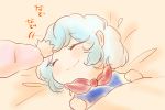  baby chibi closed_eyes comic eyes_closed fujiwara_no_mokou kamishirasawa_keine komaku_juushoku multiple_girls silver_hair sleeping smile touhou translated 