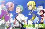  3girls absurdres ahoge animal_helmet aqua_hair bag belt blonde_hair blue_eyes blue_sky bodysuit bow braid character_request cloud crossed_arms dark_skin dress_shirt elena_peoples eureka_seven_(series) eureka_seven_ao fleur_blanc fukai_ao green_eyes green_hair hair_bow hair_ornament hand_on_hip highres hips kanzaki_hiro lipstick long_hair makeup mound_of_venus multiple_girls necktie official_art open_mouth pink_hair ponytail purple_eyes rebecca_hallstrom red_hair scan school_bag shirt short_hair sky smile source_request wrist_cuffs 