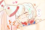  baby blue_hair blush bow chibi child closed_eyes comic eyes_closed fujiwara_no_mokou hair_bow heart kamishirasawa_keine komaku_juushoku multiple_girls silver_hair sleeping smile touhou translated wavy_mouth white_hair 