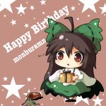  absurdres bow chibi detachable gift hair_bow happy_birthday highres kuroneko-w-b kuroneko_(fragrant_olive) long_hair red_eyes reiuji_utsuho solo star touhou 