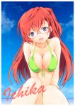  :d ano_natsu_de_matteru bikini blue_eyes blush breast_squeeze breasts character_name cleavage front-tie_top glasses head_tilt large_breasts long_hair open_mouth red_hair redhead slowpit smile solo swimsuit takatsuki_ichika 