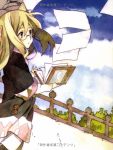  blonde_hair blue_eyes book cloud copyright_request fence glasses horiguchi_yukiko long_hair official_art open_book outside pages paper sky solo watercolor_(medium) watermark 
