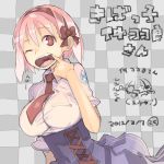  bow breasts checkered checkered_background chibi chibi_inset dated fangs finger_in_mouth large_breasts nakahara_(teriyaki) necktie original pink_hair red_eyes school_uniform solo teeth teriyaki translation_request wink 