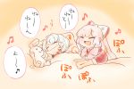  baby bed blue_hair bow bunny chibi child closed_eyes comic eyes_closed fujiwara_no_mokou hair_bow kamishirasawa_keine komaku_juushoku long_hair multiple_girls musical_note rabbit silver_hair sleeping smile stuffed_animal stuffed_bunny stuffed_toy suspenders sweatdrop touhou translated translation_request wavy_mouth white_hair 