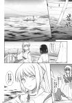  3girls boat comic fujiwara_no_mokou monochrome multiple_girls onozuka_komachi touhou translated tsuyadashi_shuuji 