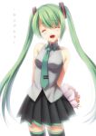  arms_behind_back bad_id bouquet closed_eyes eyes_closed flower green_hair hakoniwa_shoujo hatsune_miku head_tilt li_(liras) long_hair necktie open_mouth simple_background skirt solo thigh-highs thighhighs translated twintails very_long_hair vocaloid white_background 
