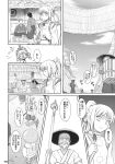  comic fujiwara_no_mokou monochrome priest staff touhou translation_request tsuyadashi_shuuji 