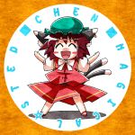  ^_^ animal_ears blush_stickers brown_hair cat_ears cat_tail chen closed_eyes earrings eyes_closed happy hat jewelry kawasumi_yuuto multiple_tails open_mouth short_hair smile solo tail touhou 