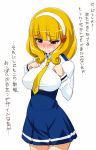  blonde_hair blush breasts brown_eyes embarrassed hairband kise_yayoi large_breasts necktie pleated_skirt precure short_hair simple_background skirt smile_precure! solo tomomimi_shimon translated white_background 