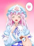  blush breasts chocolate closed_eyes dress eyes_closed finger_to_mouth fueiku heart obi open_mouth pink_hair pov ribbon saigyouji_yuyuko saliva short_hair smile solo spoken_heart sweatdrop touhou triangular_headpiece 