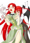  :d bat_wings bowtie braid breast_grab breasts china_dress chinese_clothes comic dress_shirt groping head_wings highres hong_meiling koakuma long_hair multiple_girls naughty_face niwatazumi no_eyes no_hat no_headwear open_mouth red_hair redhead shirt side_slit skirt skirt_set smile surprised the_embodiment_of_scarlet_devil touhou translated translation_request twin_braids very_long_hair vest white_shirt wings yuri 