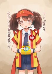  1girl badge black_necktie box brown_hair button_badge commentary_request cosplay double_cheese_(mcdonald's) double_cheese_(mcdonald's)_(cosplay) employee_uniform enjaku_izuku fast_food_uniform highres kantai_collection looking_at_viewer mcdonald's necktie open_happi pinstripe_pattern pinstripe_shirt ryuujou_(kancolle) shirt solo striped_clothes striped_shirt tie_clip translation_request twintails visor_cap yellow_happi 