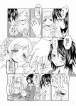  bandaid black_hair blush comic drill_hair fork hair_ornament happy jewelry mahou_shoujo_madoka_magica mole monochrome necklace office_lady pantyhose thighhighs tomoe_mami translated translation_request twin_drills wine wound 