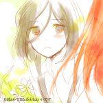  1girl black_hair flower harry_potter lily_evans long_hair lowres red_hair redhead severus_snape smile yukiguni_samui 