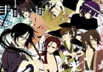  bad_id black_hair blonde_hair brown_hair chikage_kazama hakuouki_shinsengumi_kitan harada_sanosuke_(hakuouki) hijikata_toshizou_(hakuouki) japanese_clothes long_hair multiple_boys okita_souji_(hakuouki) open_mouth ponytail saitou_hajime_(hakuouki) smile sword tears tohikou toudou_heisuke weapon yukimura_chizuru 