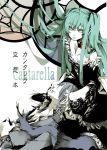  1girl blue_hair cantarella_(vocaloid) closed_eyes dress eyes_closed formal green_eyes green_hair hatsune_miku kaito long_hair strapless_dress vocaloid znpn 