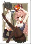  animal_ears ass bad_id black_legwear brown_legwear cat_ears cat_tail copyright_request highres long_hair multiple_girls panties pantyhose sikinoyukinnko skirt smile striped striped_panties tail thigh-highs thighhighs underwear 