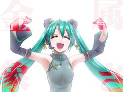  aqua_hair armpits arms_up china_dress chinese_clothes closed_eyes detached_sleeves eyes_closed hatsune_miku headphones headset highres long_hair open_mouth project_diva slug_(artist) solo twintails very_long_hair vocaloid 