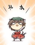  :3 animal_ears arm_up bow brown_hair cat_ears cat_tail chen chibi earrings frilled_skirt hat jewelry long_sleeves multiple_tails nekoguruma o_o raised_arm short_hair single_earring skirt skirt_set solo tail text touhou translated 
