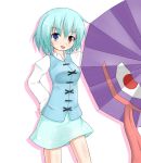  :p blue_eyes blue_hair garasuita heterochromia karakasa_obake red_eyes short_hair simple_background skirt solo tatara_kogasa tongue touhou umbrella 