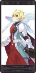  armor bird blonde_hair blue_eyes cape expressionless flynn_scifo gloves male motoko_(ambiy) rounded_corners solo tales_of_(series) tales_of_vesperia tarot temperance_(tarot_card) urn white_background 