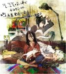  2boys animal_ears barefoot black_hair blanket book bookshelf cat cat_ears cat_tail frown indian_style inukashi kemonomimi_mode long_hair looking_at_viewer multiple_boys nezumi_(no.6) no.6 pants room saliva shion_(no.6) shirt short_hair shorts sion_(no.6) sitting sketch sleeping smile sweat tail text toi8 too_many_cats white_hair 