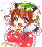  animal_ears blush bow brown_eyes brown_hair cat_ears cat_tail chen chibi ear_piercing flower hat heart multiple_tails open_mouth outstretched_arms piercing shirt short_hair skirt smile solo symbol-shaped_pupils tail takamoto_akisa touhou 