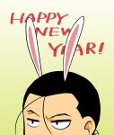  antenna_hair bad_id black_hair bunny_ears english face fullmetal_alchemist happy_new_year kemonomimi_mode kouya_(libera) male new_year solf_j_kimblee 
