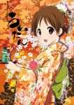  brown_eyes brown_hair floral_print hair_stick hirasawa_ui japanese_clothes k-on! kimono open_mouth parfait ragho_no_erika short_hair smile solo tray 