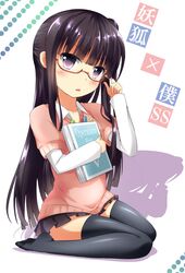  adjusting_glasses black_hair black_legwear blush glasses inu_x_boku_ss kd long_hair looking_at_viewer no_shoes open_mouth pleated_skirt purple_eyes purple_hair red-framed_glasses shadow shiny shiny_clothes shirakiin_ririchiyo sitting skirt solo thigh-highs thighhighs violet_eyes wariza 