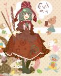  bad_id bow clover dress food four-leaf_clover frills front_ponytail fruit green_eyes green_hair hair_bow hair_ornament hair_ribbon highres kagiyama_hina open_mouth red_dress ribbon ringetsumon skirt_hold smile solo star strawberry stuffed_animal stuffed_toy teddy_bear touhou 