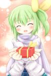  alternate_costume blush box daiyousei gift gift_box green_hair hair_ribbon heart highres no_wings open_mouth outstretched_hand ribbon runathito scarf side_ponytail skirt smile solo sweater touhou valentine 