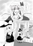  bed bobby_socks bow braid comic doll doll_hug dress flandre_scarlet hands_on_hips hat hat_bow kirisame_marisa large_bow long_hair long_sleeves mogmogura monochrome multiple_girls on_bed open_mouth short_hair side_braid single_braid sitting skirt socks touhou translated translation_request wings witch_hat 