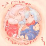  animal_ears blue_hair cat_ears cat_tail child closed_eyes eyes_closed fujiwara_no_mokou grey_hair kamishirasawa_keine komaku_juushoku long_hair multiple_girls ribbon short_hair sleeping tail touhou 