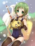  1girl green_eyes green_hair ju-zika lowres sangokushi_taisen school_swimsuit short_hair smile solo swimsuit thighhighs 