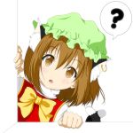  ? blush chen extra_ears fang looking_at_viewer miicha open_mouth touhou 