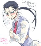  black_hair blush breath crossed_arms female fullmetal_alchemist genderswap kagezakura long_hair looking_at_viewer ntm parody ponytail ranma_1/2 solf_j_kimblee solo translated wet wet_clothes 