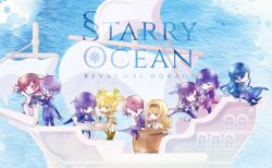  6+girls :d aijou_karen arm_at_side arm_rest ascot barrel black_coat black_footwear black_hairband blonde_hair blue_eyes blue_hair boots bow brown_eyes brown_hair chibi closed_eyes closed_mouth coat commentary_request copyright_name crown_hair_ornament daiba_nana epaulettes glasses green_eyes green_ribbon gyosite hair_bow hair_ornament hair_ribbon hairband hairclip half_updo hanayagi_kaoruko hand_on_own_cheek hand_on_own_face hand_on_own_hip hands_up head_rest highres holding holding_quill holding_scroll holding_sword holding_weapon hoshimi_junna isurugi_futaba jacket juliet_sleeves kagura_hikari knee_boots long_hair long_sleeves looking_ahead looking_at_another looking_at_object medium_hair multiple_girls ocean official_alternate_costume open_clothes open_coat open_mouth outdoors outstretched_arm pants parted_lips pink_eyes pink_hair pink_pants pointing pointing_forward puffy_sleeves purple-framed_eyewear purple_ascot purple_bow purple_hair purple_pants quill rapier ribbon saijou_claudine sailing_ship scroll ship short_hair short_twintails shoujo_kageki_revue_starlight smile sparkle_hair_ornament spyglass standing sword tendou_maya tsuyuzaki_mahiru twintails two_side_up very_long_hair violet_eyes water watercraft weapon white_jacket white_pants window x_hair_ornament yellow_eyes 