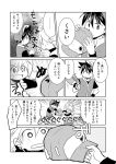  comic monochrome pokemon pokemon_special red_(pokemon) translated translation_request unagi_(kobucha_blaster) yellow_(pokemon) 